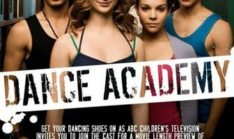 Танцевальная академия