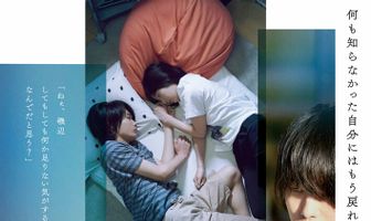 Девушка на берегу