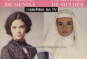 Хелена