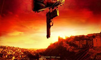 Славные дни