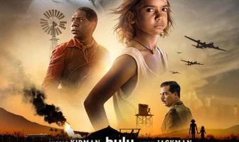 Далёкие холмы