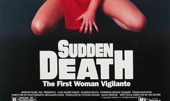 Внезапная смерть