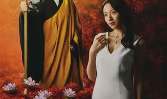 Прекрасный соблазн: Современная история о раскрашенной коже