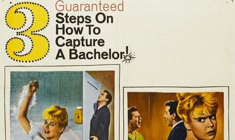 Комната на стороне