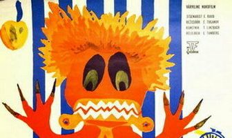 Клоун и Кроопс