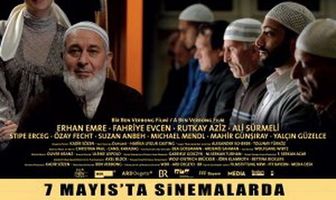 Команда: На пути Аллаха