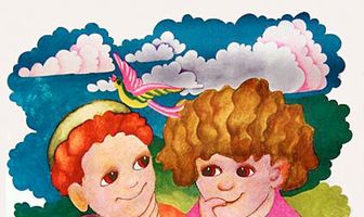 Озорные братья