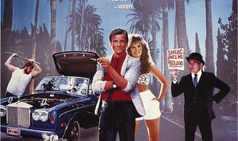 Удар туловищем