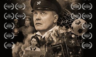 Магия под кожу