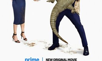 Вы сердечно приглашены