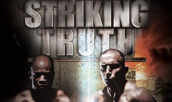 Ударная истина