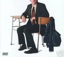 Встреча выпускников