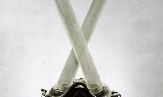 Пила X