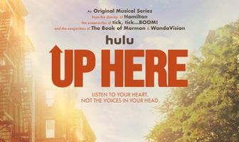 Тут наверху