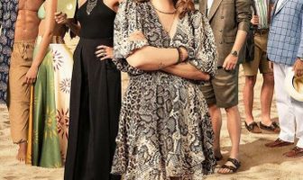 Смертельное приглашение