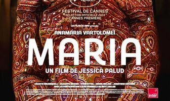 Быть Марией