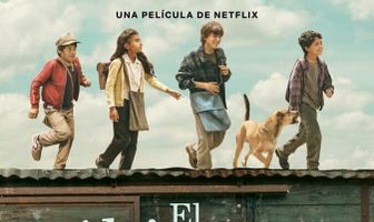 Последний вагон