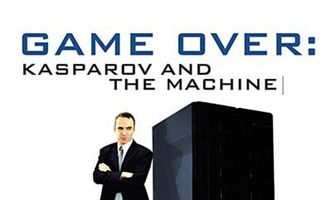 Игра окончена: Каспаров против машины
