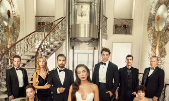 В конце ночи