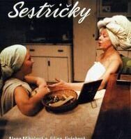 Медсестрички