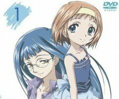 В другую сторону