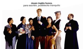 Южнее Гранады