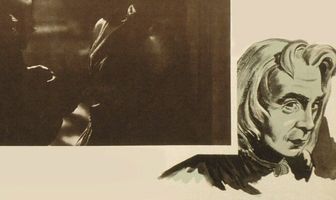 Дядя Сайлас