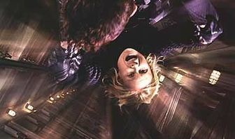 Безупречный план