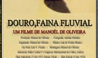 Дору, труд речной