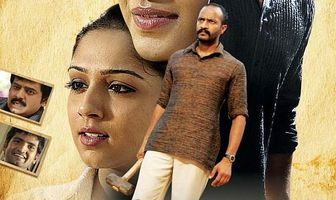 Jayam Kondaan
