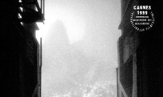 Ночной путь