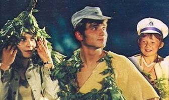 Встреча в июле