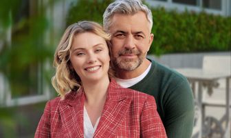 Удержи меня