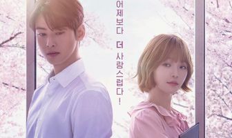 Отличный день, чтобы стать собакой