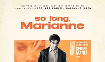 Счастливо, Марианна