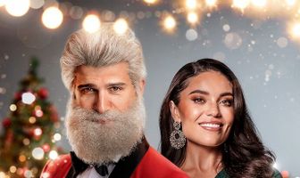 Стильный Санта