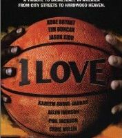 Одна любовь