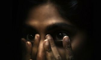 Дикая природа