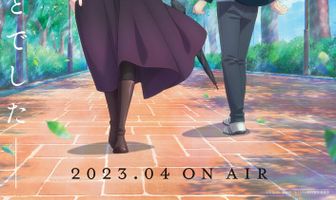 Галактика по соседству