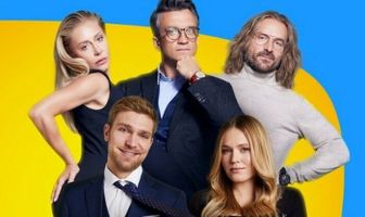 Всё о сексе