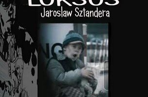 Шик