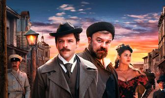 Хитровка. Знак четырех