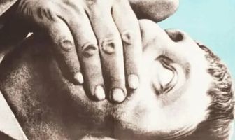 Дело для начинающего палача