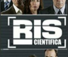 Отдел судебно-медицинской экспертизы