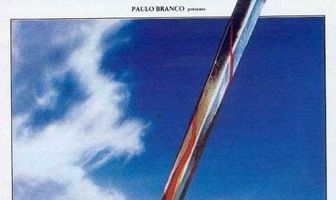 Нет, или Тщетная слава командования