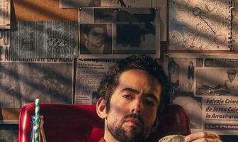 Частный детектив Беласкоаран