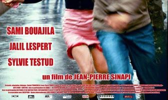 Жизнь меня убивает