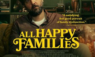 Все счастливые семьи