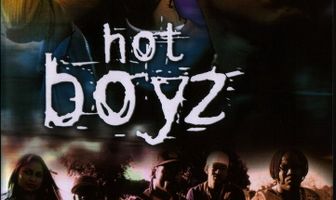 Горячие парни