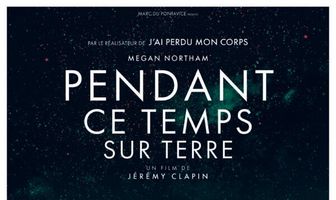 Тем временем на Земле